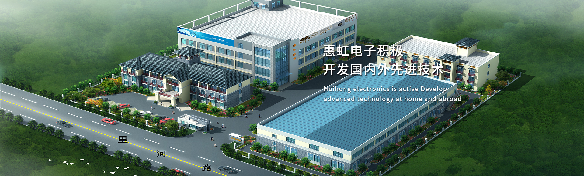 威廉官网首页